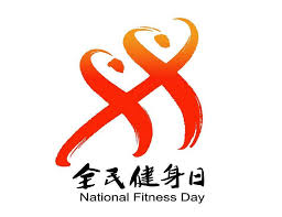 美加墨世界杯官方网站 乒乓球台的高度是多少
