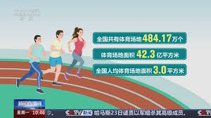 美加墨世界杯官方网站 乒乓球台实用吗多高的好用